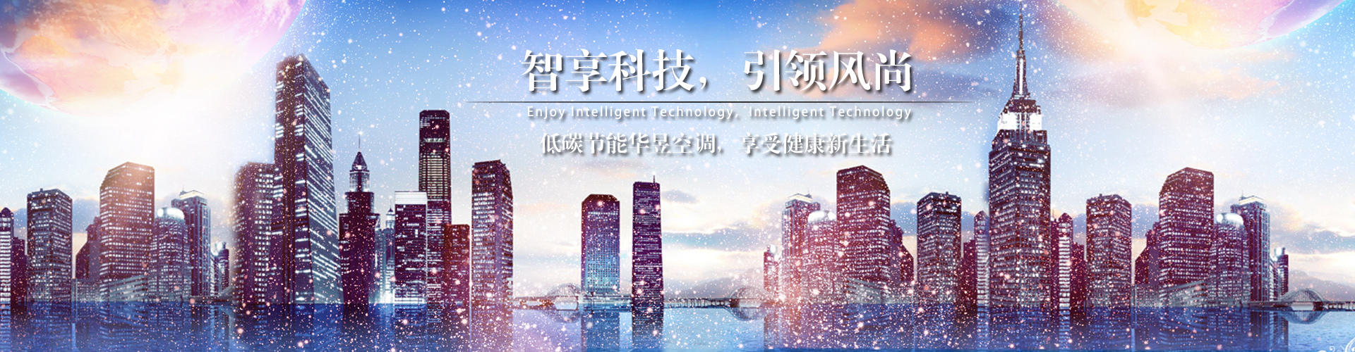 骁勇善战网